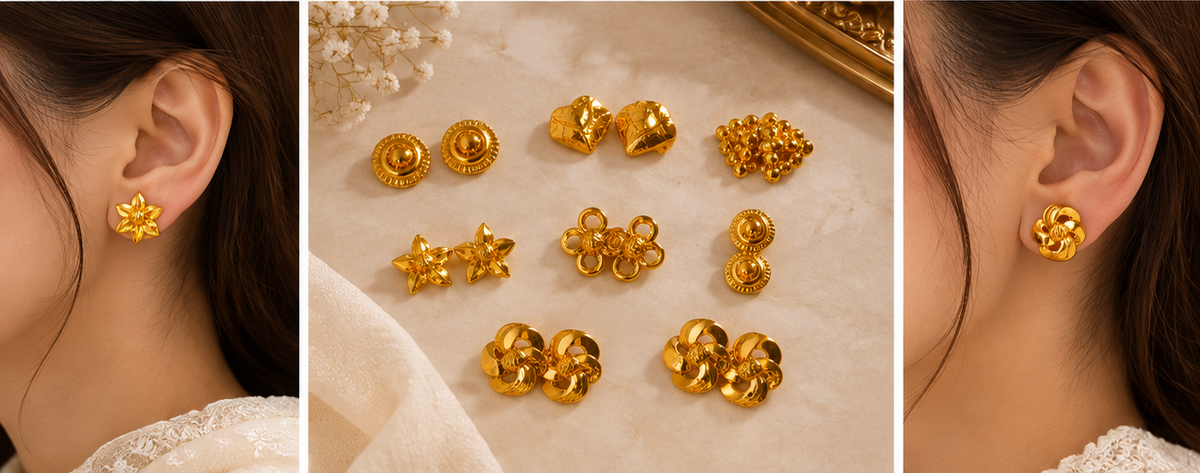 Gold Stud Earrings - Choose Your Style